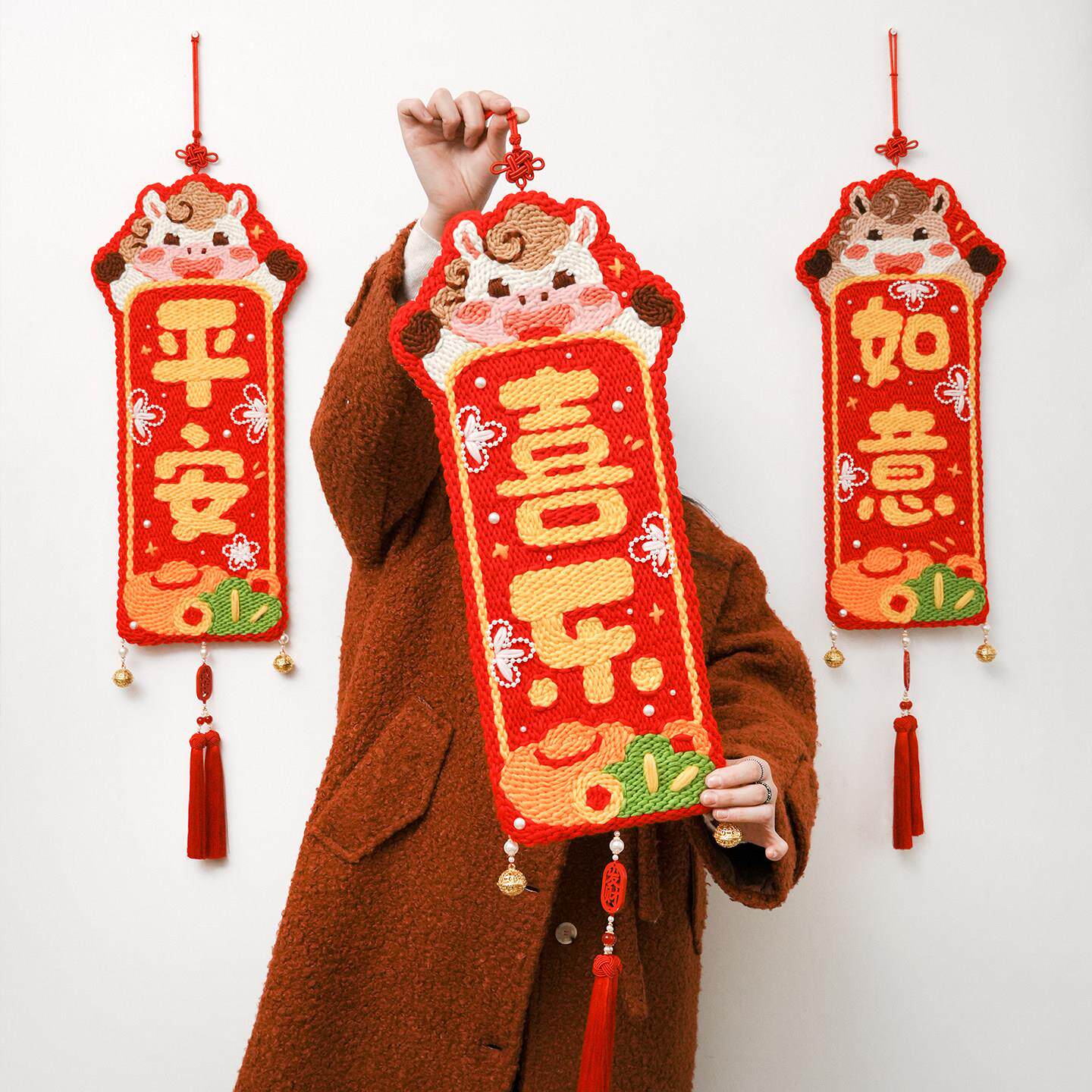 喜物语马年对联戳戳绣手工diy材料包新年春节创意礼物门挂羊毛毡