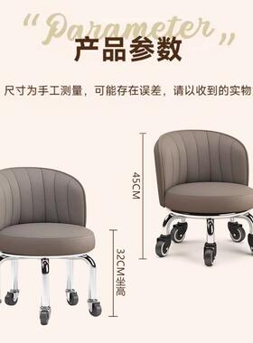 W73F778T6770cm高款凳滑矮加高家用万轮向带轮防锈小凳子成人靠背