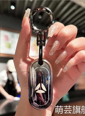 雅迪电动车钥匙套冠能m5/e8车绽放70壳q6/m6/m3/t5/m2s/dm6包扣女