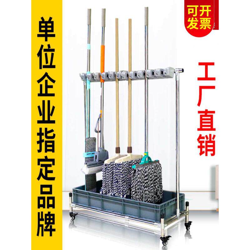 不锈钢拖把架可移动扫把墩布挂架落地式拖把挂卫生间免打孔钩达华