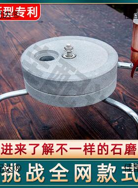 石磨家用小型磨盘老青石幼儿园手工推电动商用轻便肠粉机豆浆老式