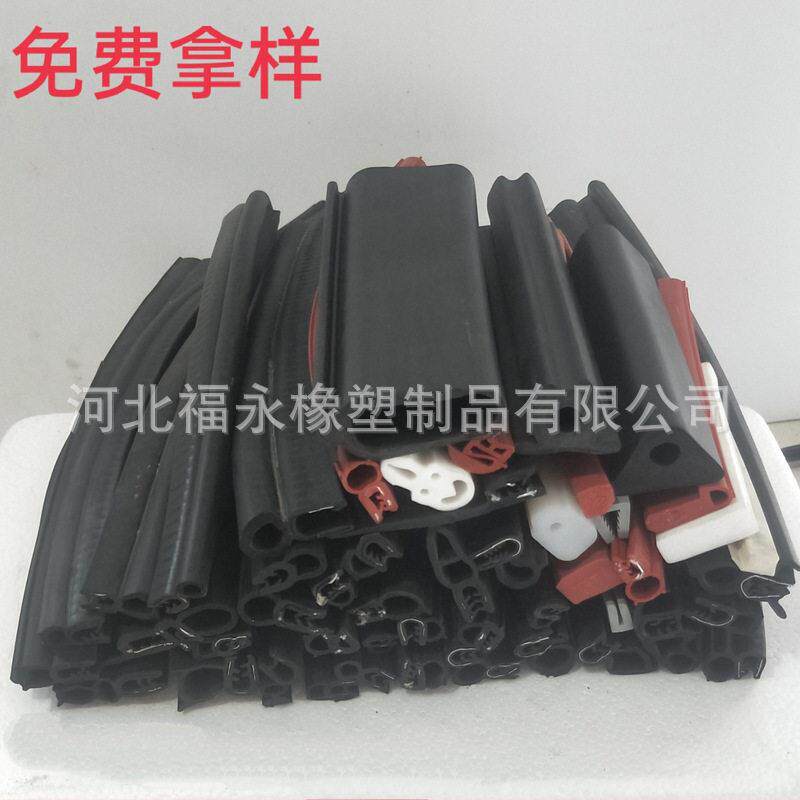 挤出橡胶密封条制品厂家防撞耐温U型实心发泡硅胶密封胶条