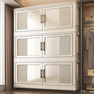 85cm超大收纳柜子宝宝衣柜家用卧室婴儿衣服收纳柜多层折叠置物柜