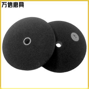 WA36L5B白刚玉树脂平行砂轮粗磨不锈钢件高速打磨 300