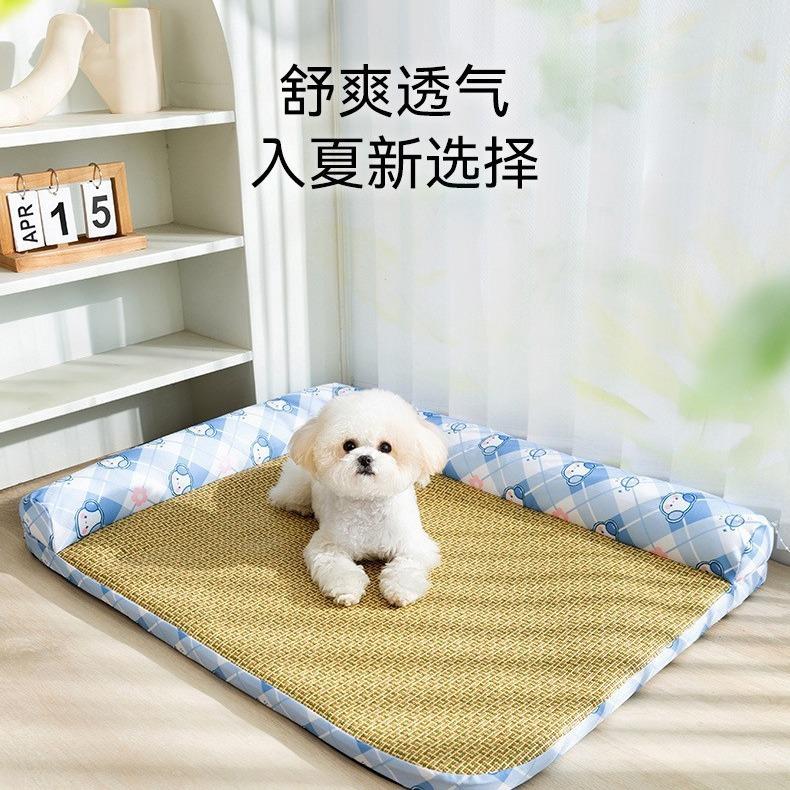 清凉系列L型靠枕凉席窝中大型犬猫咪透气狗窝猫窝春夏季宠物用 品