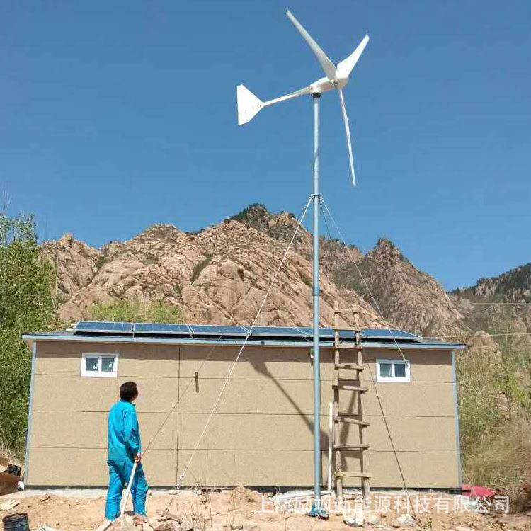厂家直销L型2000W家庭工程用风力发电机沙漠海岛用风光互补直流