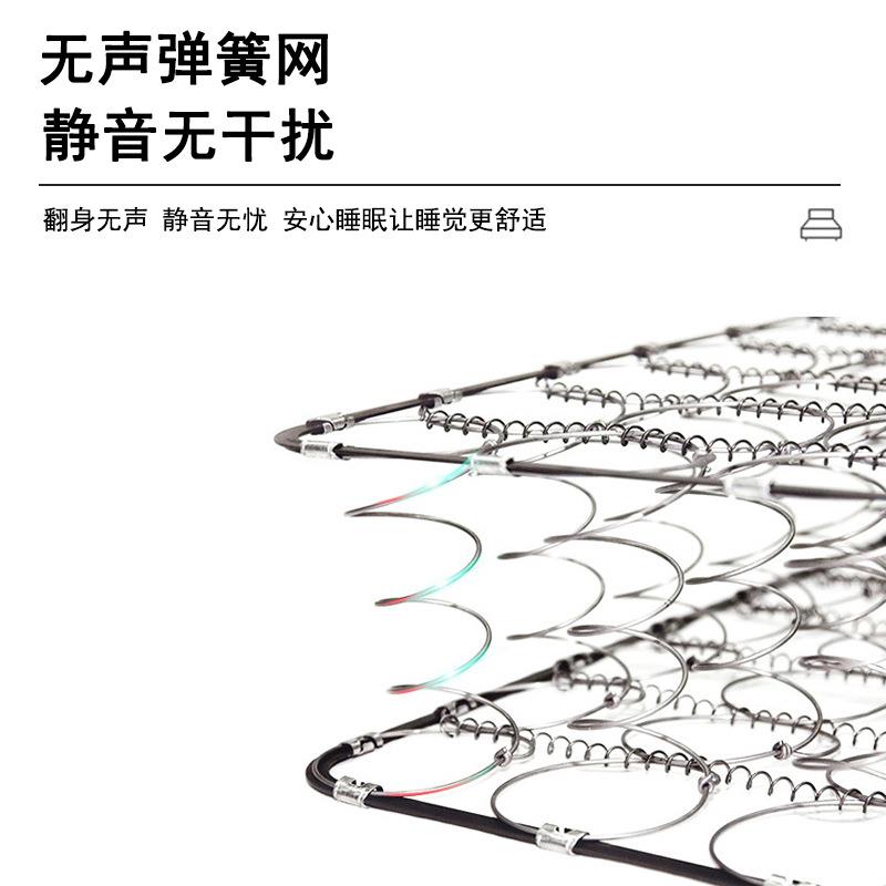 豪华直立式弹簧床酒店宾馆客房加床办公室午休加厚躺卧单人床