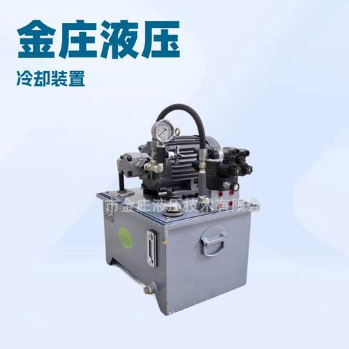 搅拌机带冷却装置液压系统3.75KW+R1液压站厂家直销泵站液压泵油