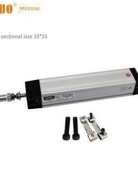 MINUO米诺KDC-33-75 100 125 150 200 225mm铰炼电子尺 位移传感