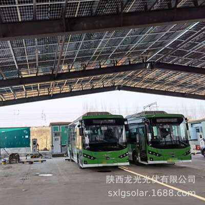 供应光伏直流充电桩太阳能并网380v充电停车场棚100kw发电机