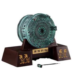 铜鼓 广西特色 青铜器摆件 中国青铜器 工艺品 办公室客厅装饰 收