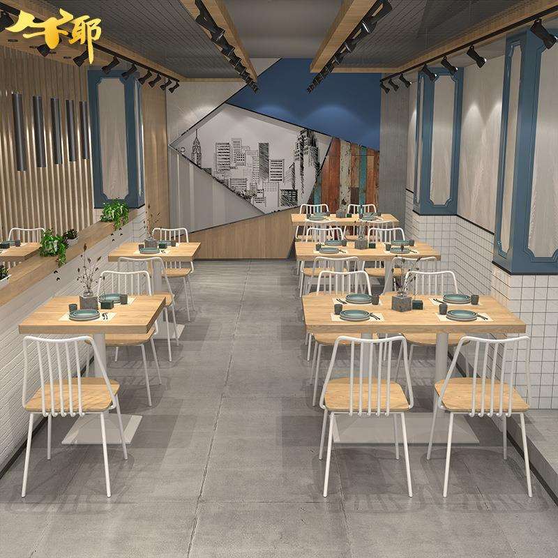 北欧原木长方形桌椅组合奶茶店咖啡厅一桌四椅餐厅铁艺实木餐桌椅