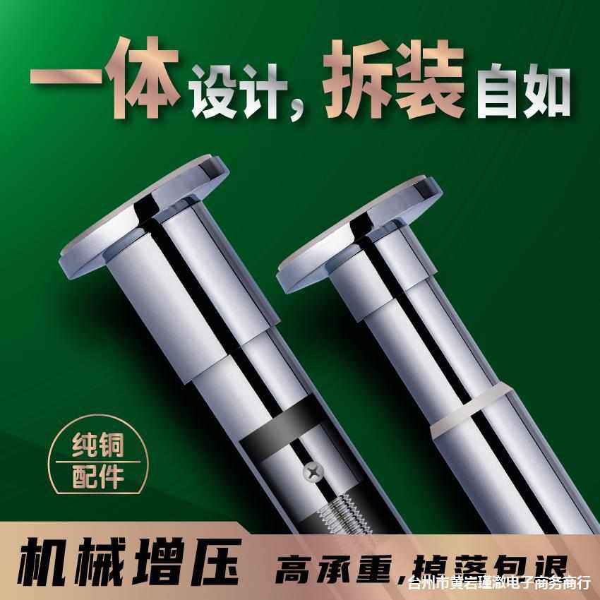 免打孔伸缩杆卫生间晾衣杆衣柜挂衣杆加厚304不锈钢晒衣杆浴帘杆