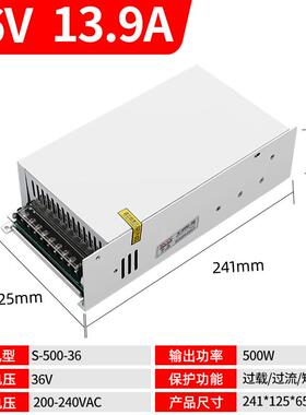 高档NVVV 1VS-500W 2V24V3648V 机监控摄像工控电AC转DC直流开 关