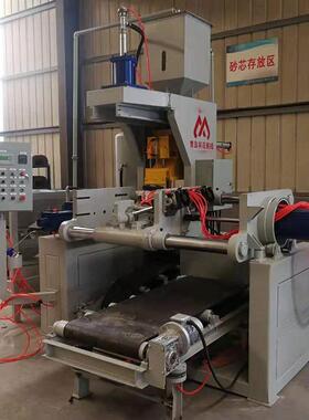 厂家直供Z957壳芯机全自动壳芯机汽车配件壳芯机