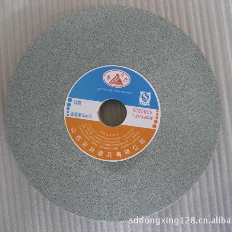 300x40x32陶瓷磨床碳化硅 砂轮砂轮绿砂轮片打磨硬质合金绿色片