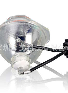 UHE200W E19.6 rojector Lamp Bulb for ELPLP78 ELP87 ELP88