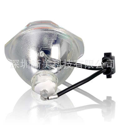UHE200W E19.6 rojector Lamp Bulb for ELPLP78 ELP87 ELP88