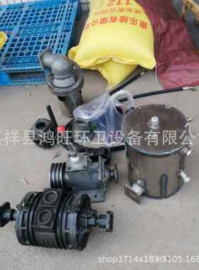 吸车空一体式真空泵分体式吸污车排真空JVA泵自吸自吸污粪车真泵