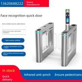 门禁系统一体机 运行通道门 三辊施工现场实名制翼门 人脸识别