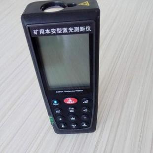 100矿用本安型激光测距仪 质量保障激光测距仪