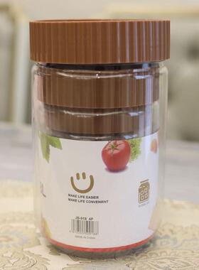 Home Kitchen Plastic Storage Jars Set with Screw-on Lids, Fe