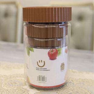 Home Kitchen Plastic Storage Jars Set with Screw-on Lids, Fe