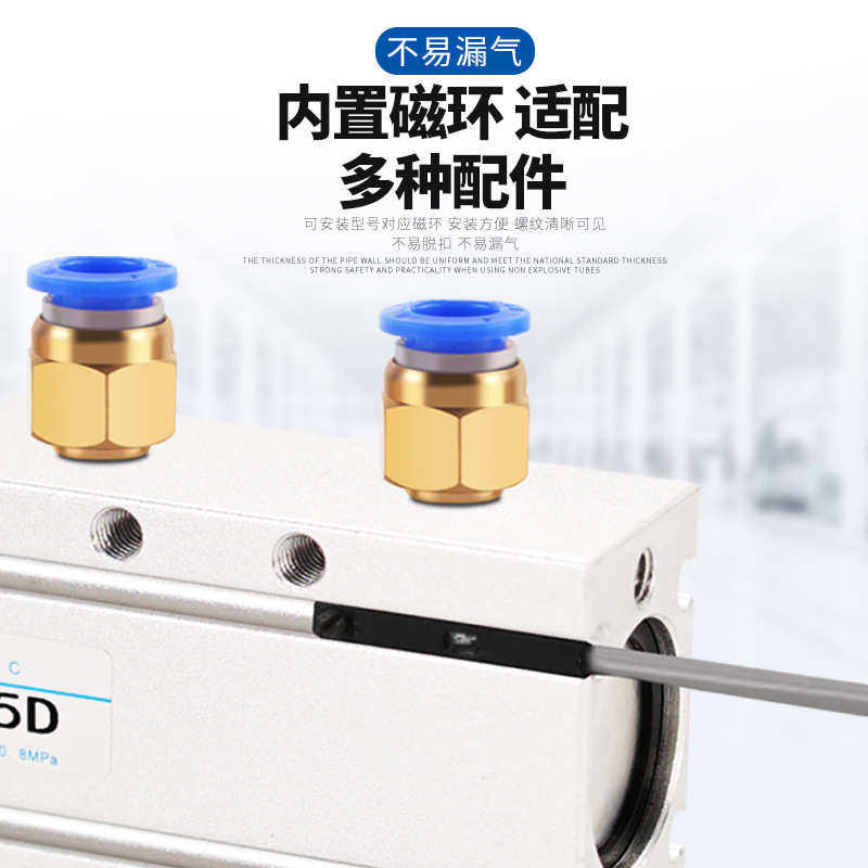 注塑机械手夹具1615D手指气缸2015D气动水口夹单双动1615S宽型