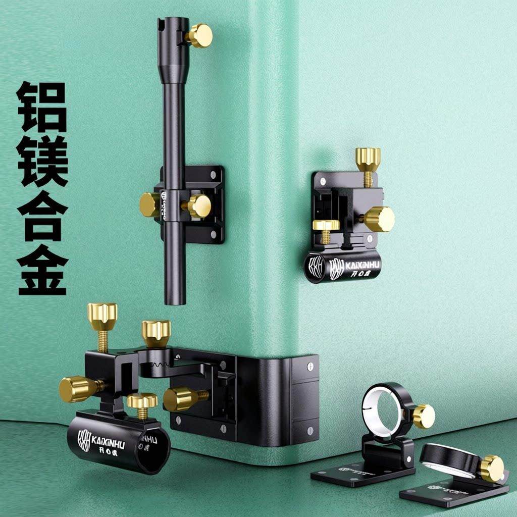 包角炮台炮台配件大全通用钓箱
