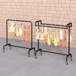 挂肉专用架子挂肉架烤鸭支架室外晒腊肉腊肠咸鱼神器室内挂架风干