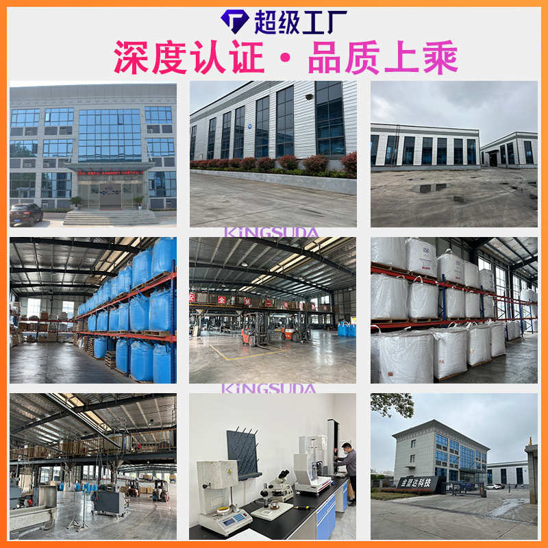 合金料改性PA12/PTFE 黑色白色 增强尼龙+铁氟龙低摩擦系数高耐磨