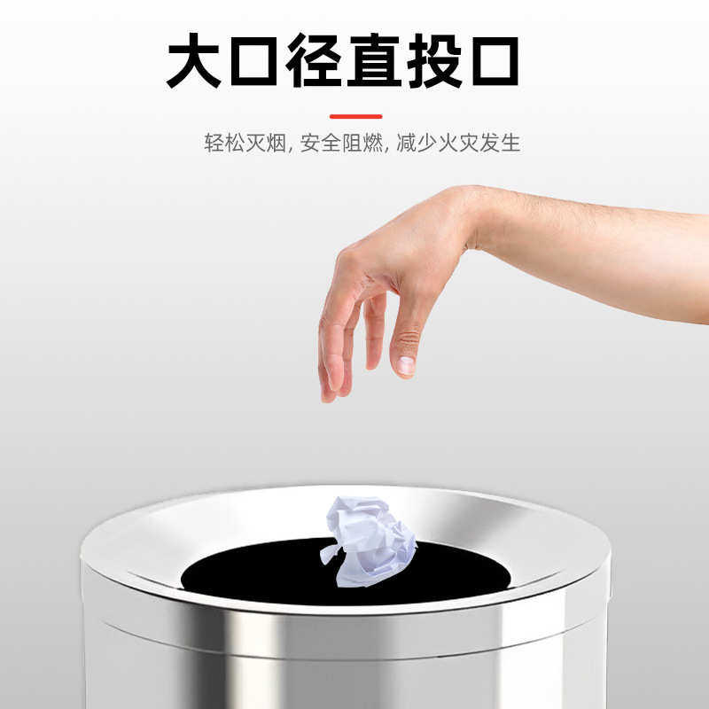 户外垃圾桶室内圆形港式翻盖桶酒店商场大号丽格不锈钢垃圾桶商用