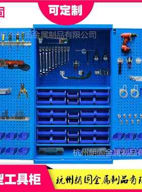 车间TTLG-CWG业柜 双开门工具重型储物柜 铁柜储抽屉工式物柜金五