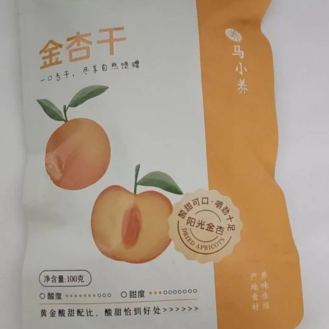 马小养无核金杏干 干肉厚核口感糯酸软甜营养小无零食100g独立包