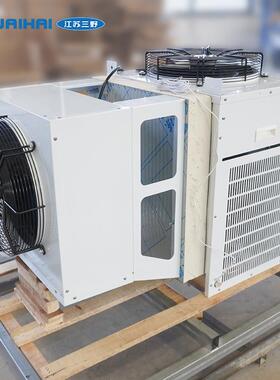 中小型冷库制冷机组安装全套设备冷藏冷冻库一体机2P3P5P插电可用