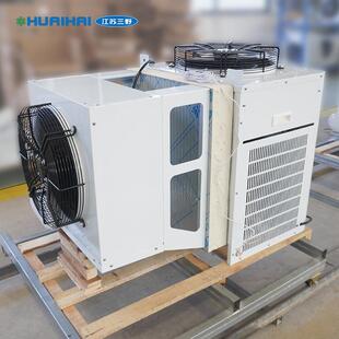 中小型冷库制冷机组安装全套设备冷藏冷冻库一体机2P3P5P插电可用