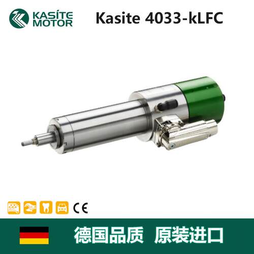 Kasite 陶瓷插芯内径高速电机光纤连接器内孔精密内圆磨床电主轴