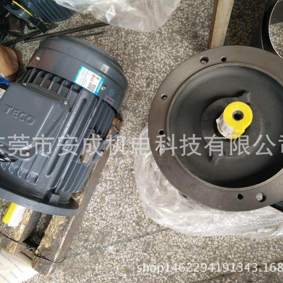 东元刹车电机厂家直销TVGH132M1-4 10HP 7.5KW 4P AEVFF3 立式