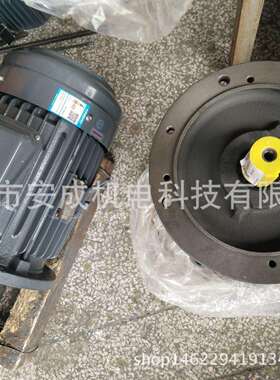 东元刹车电机厂家直销TVGH132M1-4 10HP 7.5KW 4P AEVFF3 立式