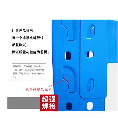 仓储货快架置物架多物层182家用储物架递超市纳铁架子仓收库重型