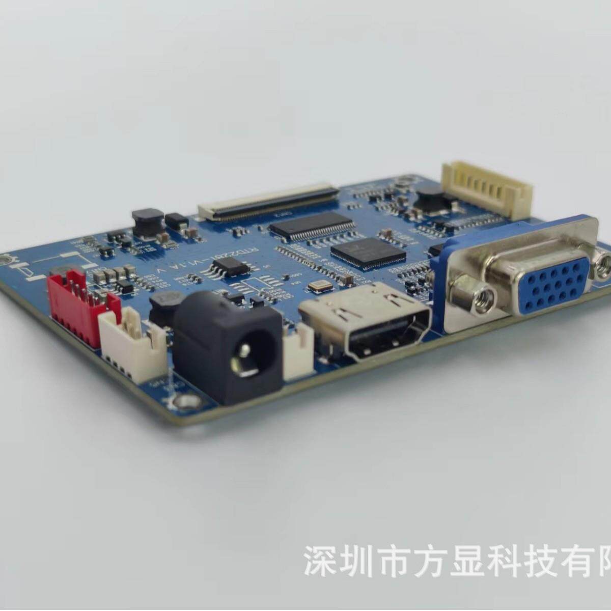 触摸屏控制器电阻屏TFT液晶屏模组串口显示驱动智能串口显示终端