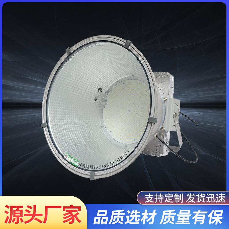 亚明照明LED塔吊灯2000W大功率建筑之星超亮工地户外探照灯1000瓦