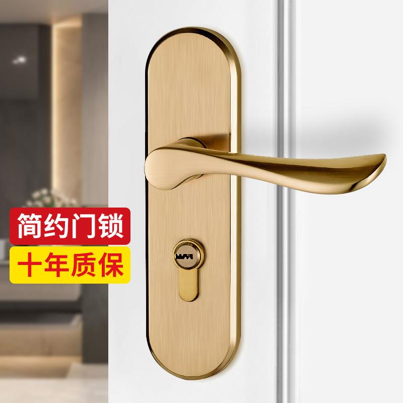 室房门锁室内型 室卧通用静音化妆门锁 锁室内门欧式木门把手