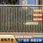 围墙锌护栏栅栏艺别墅花园小区围栏铁护栏围栏学校围栏钢户外