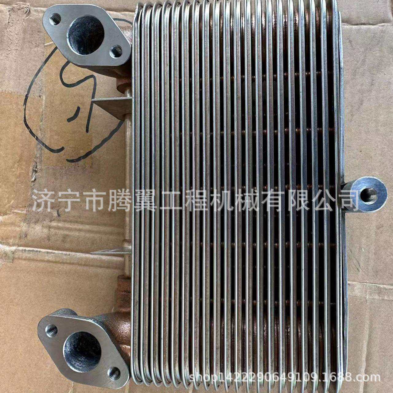 适用斗山PU222TI发电机组机油散热器 65.05601-7135 济宁腾翼