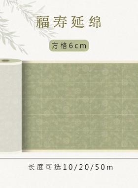 正品绿色宣纸微喷宣纸长卷加厚半生半熟浅绿福寿延绵方竖行状元笺