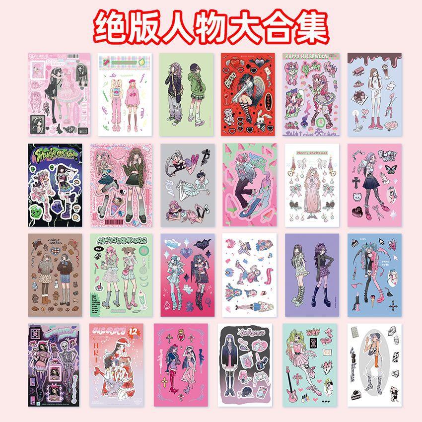【人物合集专链】2023domi贴纸新品韩国平替手帐手机壳韩版风