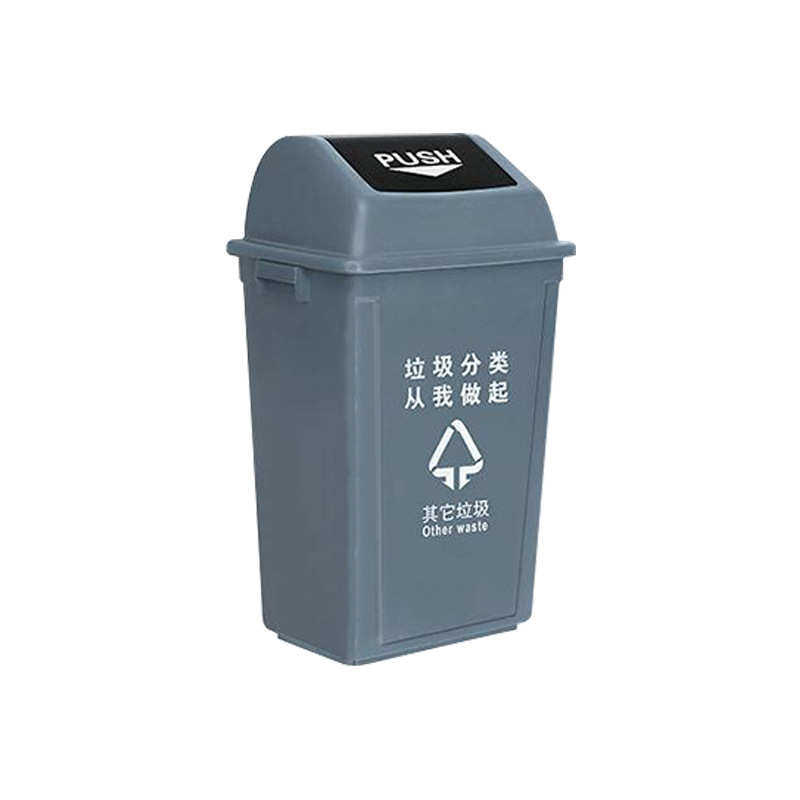 翻盖垃圾桶 医院酒店办公室分类垃圾桶 分色环卫收纳桶新标志60L