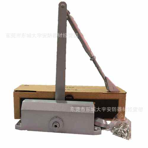 厂家批发欧德液压25KG5012AW铁门木门小区出租屋防火门闭门器