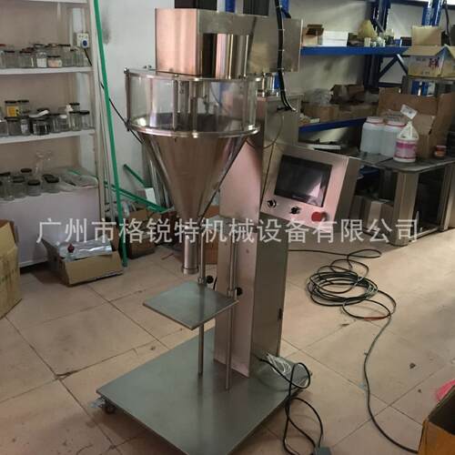 辣椒粉灌装机孜然粉灌装机鸡精粉灌装机袋子瓶子灌装机